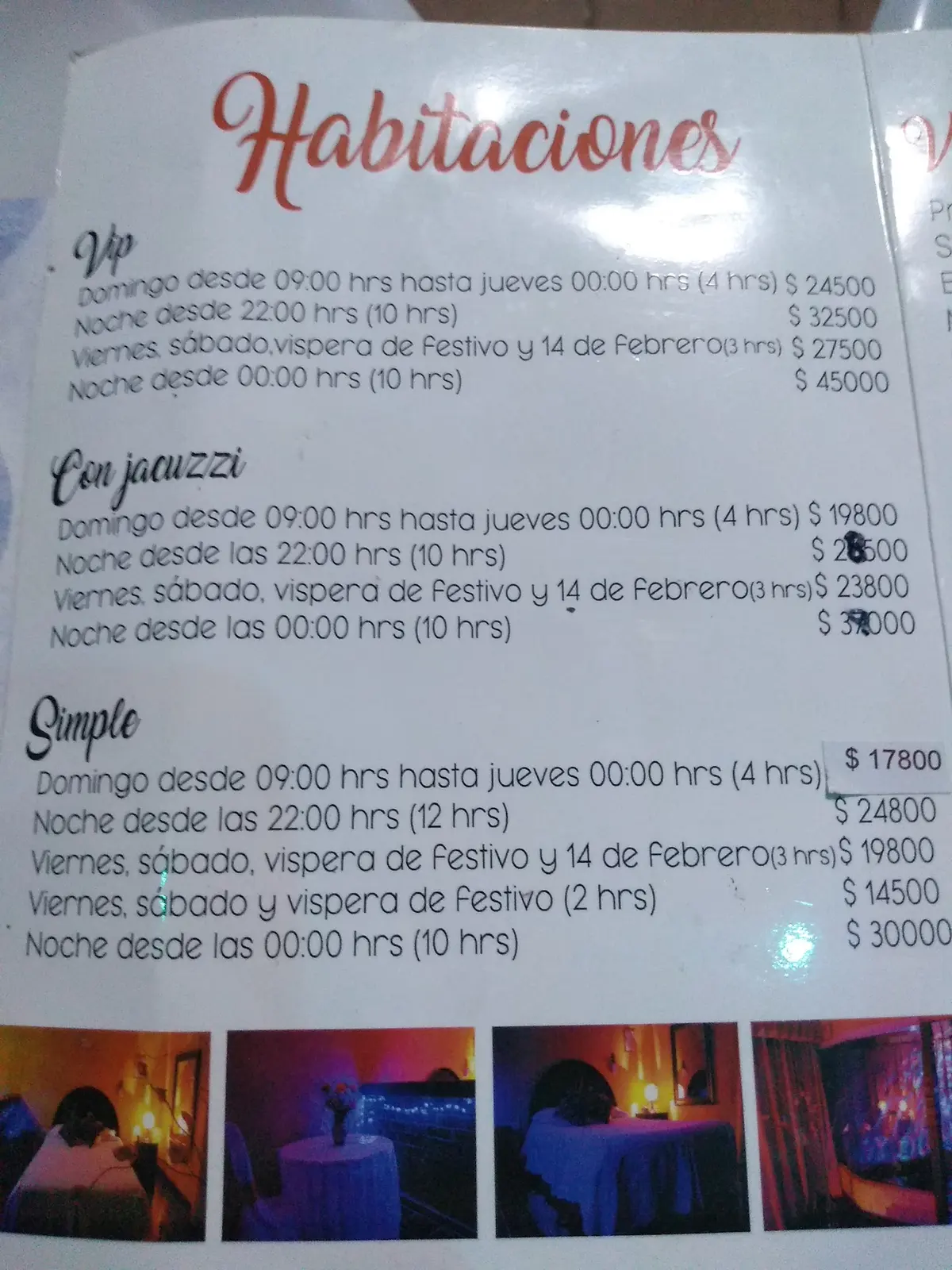 Motel Mi Sol — foto 5 de 5