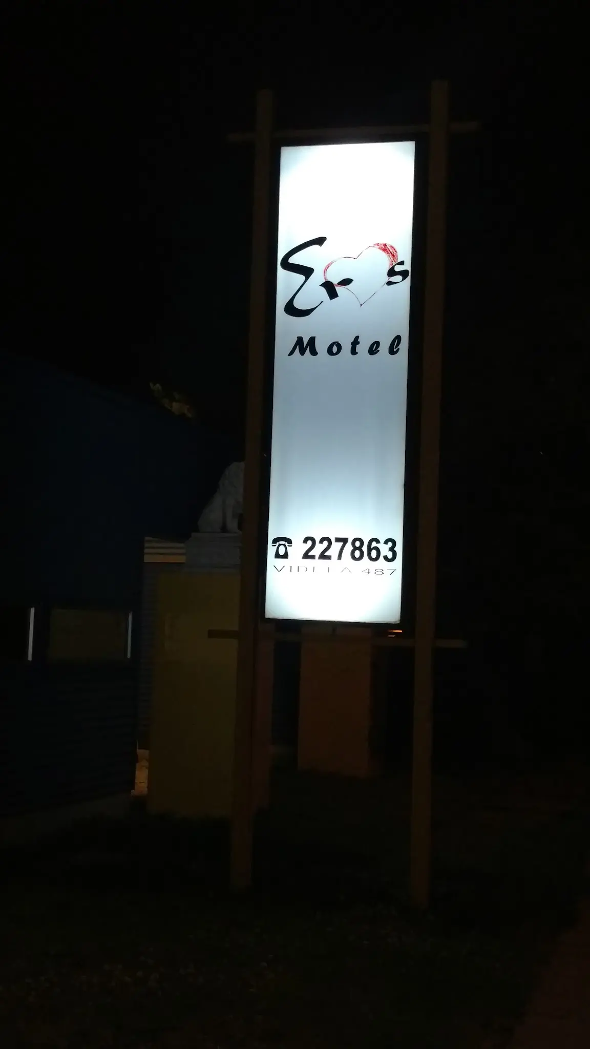 Motel Eros — foto 4 de 6