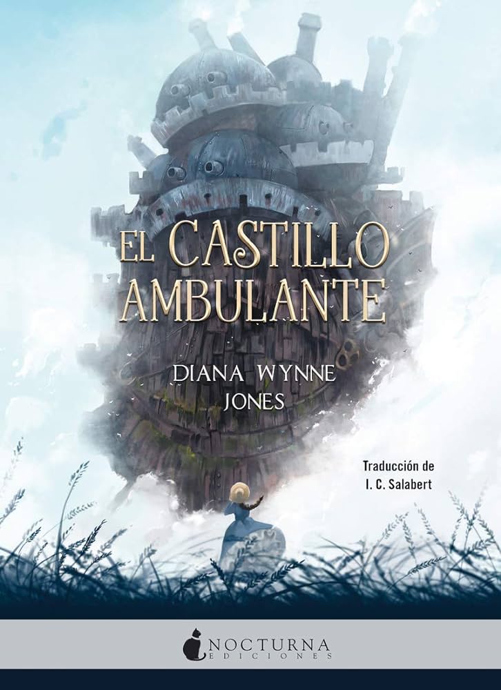 El Castillo